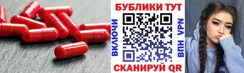 Экстази 99%  даркнет сайт  Комсомольск 