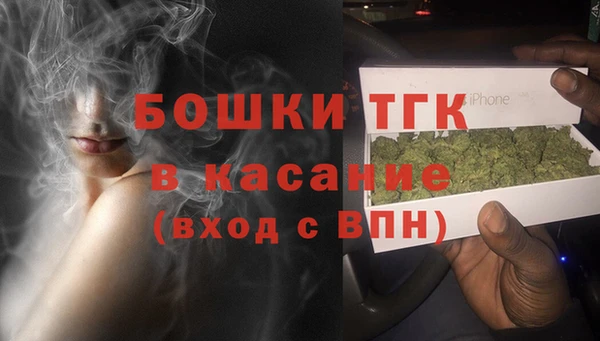 ешки Бугульма