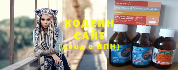 ешки Бугульма