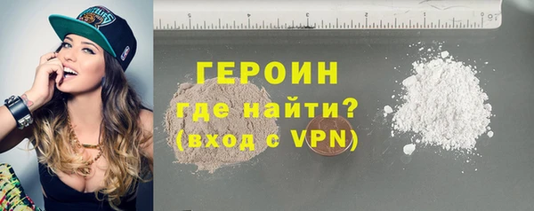 меф VHQ Богородск