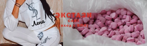 прущий лед Богданович