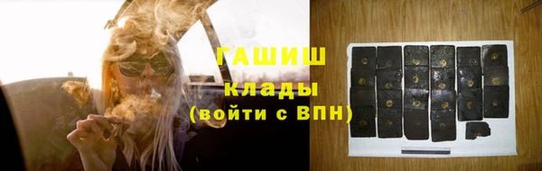 меф VHQ Богородск