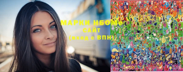 прущий лед Богданович