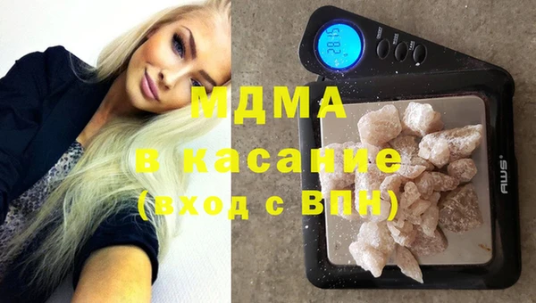 ешки Бугульма