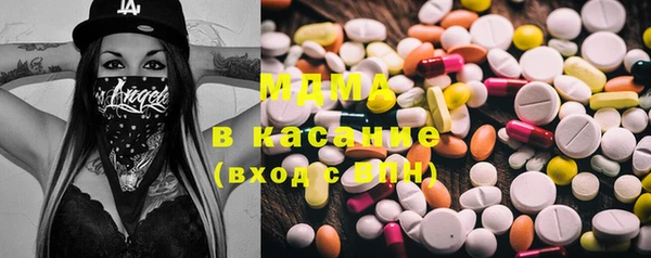 прущий лед Богданович