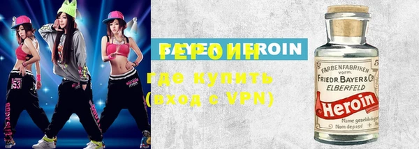 молекула духа Богородицк