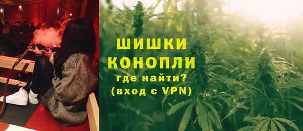 ешки Бугульма