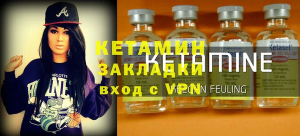 тгк Корсаков