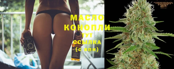 меф VHQ Богородск