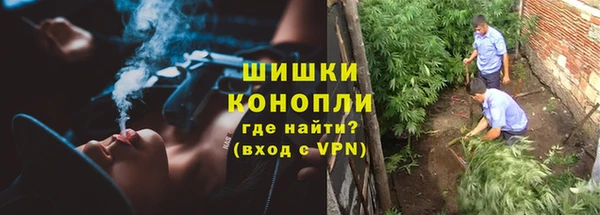 меф VHQ Богородск