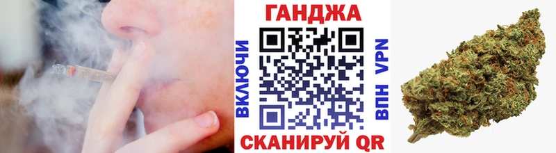 дарнет шоп  Комсомольск  blacksprut как войти  Марихуана SATIVA & INDICA 